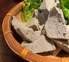 Handmade Black Tofu Pudding