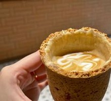 Crispy Cookie Latte