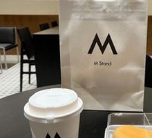 Brown Sugar Oat Milk