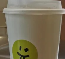 Fresh Brewed American Coffee