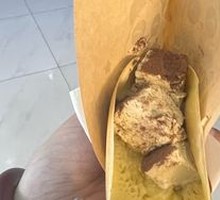 Tiramisu Egg Cake