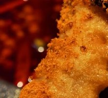 Crispy Fried Pork
