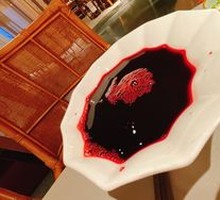 Blood Boiling