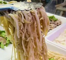 Self-Cut Premium Tripe