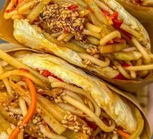 Hu Lu Rou Bao