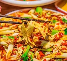 Spicy Beef Tripe Stir-Fry