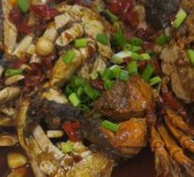 Spicy Oil-Steamed Crab