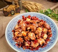 Spicy Pot Chicken