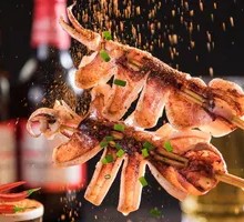 Grilled Squid