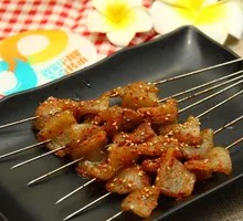 Roasted Pigskin