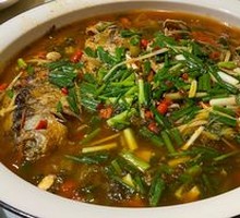Da'an Scallion Carp