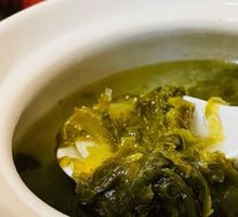 Zigong Pickled Vegetable Tofu Bean Paste Soup