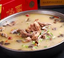Preserved Pork Leg Hot Pot