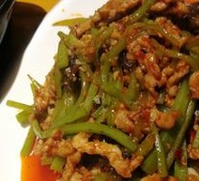 Fish-Flavored Shredded Pork