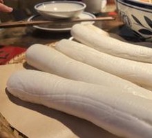 Towel-shaped Steamed Bun