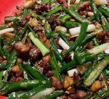Super Delicious Meat Stir-Fry
