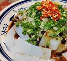 Sichuan North Cold Jelly Noodles