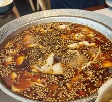 Spicy Sichuan Fish with Peppercorns