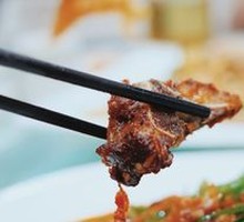 Black Pig Stew