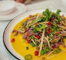 Ginger Beef Strips