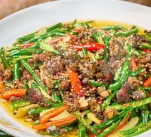 Spicy Pepper Chicken