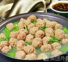 Fresh Meatball Soup