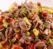 Spicy and Sour Chicken Offal