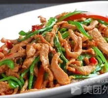 Green Pepper Shredded Pork