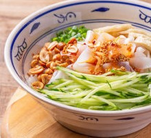Secret-Recipe Cold Noodles