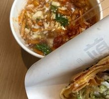 Crispy Pork and Tofu Brain