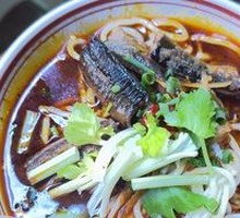 Eel Noodles