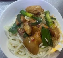 Spicy Twice-Cooked Pork Rice Bowl