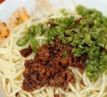 Vegetarian Green Bean Noodles