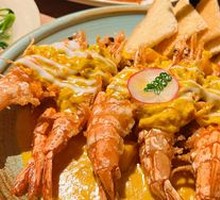 Ancient Method Golden Curry Egg Fried Shrimp