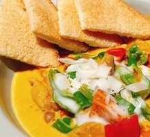 Yellow Curry Chicken