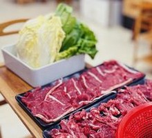 Tendon Meat