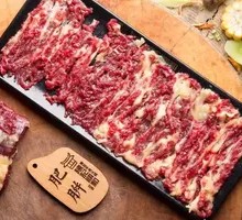 Snowflake Wagyu Beef