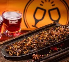 Spicy Pork Jerky