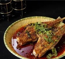 Grilled Large Catfish