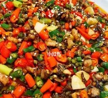 Spicy Pepper Chicken