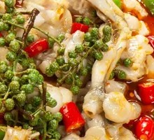 Fresh Pepper Frog