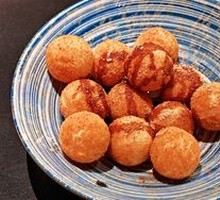 Brown Sugar Glutinous Rice Balls