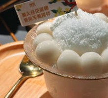 Glutinous Rice Balls in Sweet Fermented Rice Soup