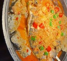 Garlic-Flavored Grilled Fish