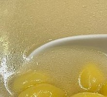 Ginkgo Soup Base