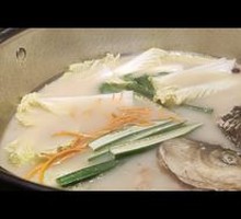 Special Fish Soup Pot