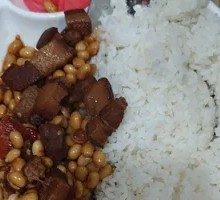 Braised Pork Rice Bowl