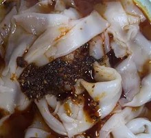 Hanzhong Special Hot Noodles