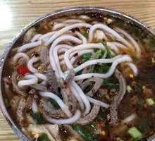 Signature Lamb Offal Rice Noodles