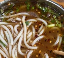 Signature Mixed Rice Noodles